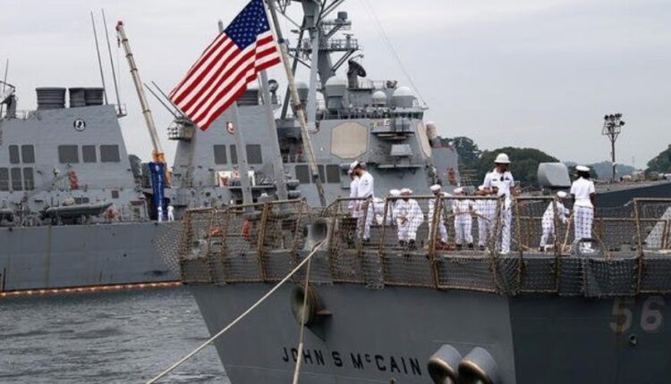 USS John McCain...
